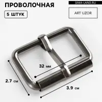 Пряжка проволочная, 3.9&times;2.7 см, 32 мм, 5 шт., цвет чёрный никель
