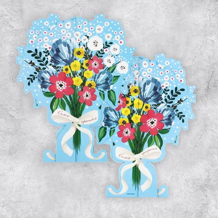 Объемная открытка «Цветы», 13.3 х 16.7 см Объемная открытка «Цветы», 13.3 х 16.7 см