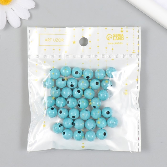 Бусины для творчества пластик Бусины для творчества пластик "Имитация бирюзы" d=1 см набор 20 гр