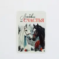 Календари карманные набор 30шт винтаж