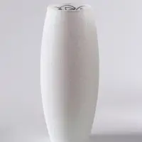 Ваза &laquo;Сфера&raquo;, листочки, h=26 см, стекло, белая