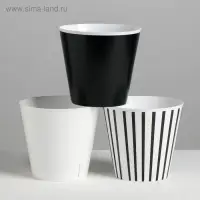 Набор кашпо для цветов 3 в 1 «Beautiful», тиснение, 0,8 л, 11 х 12 см Набор кашпо для цветов 3 в 1 «Beautiful», тиснение, 0,8 л, 11 х 12 см