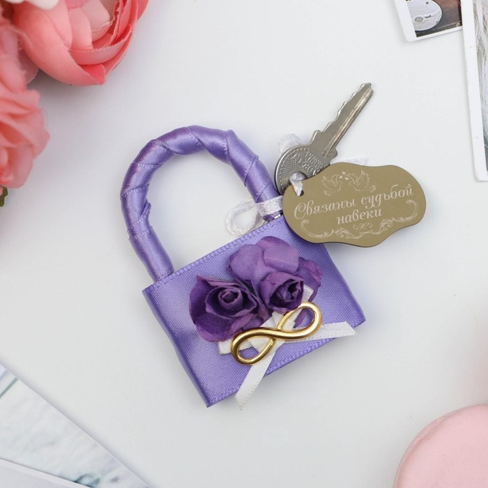 Замок свадебный с ключом «Связаны судьбой навеки». Замок свадебный с ключом «Связаны судьбой навеки».