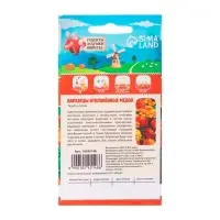 Семена цветов Бархатцы отклонённые "Медок", смесь, 0,3 г