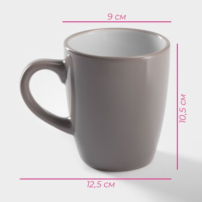 Кружка Доляна «Дымка», 360 мл, керамика, цвет коричневый