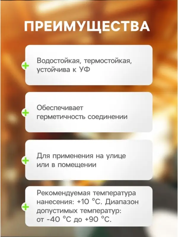 Клейкая лента Cartage, прозрачная, двусторонняя, акриловая, 10 мм &times; 5 м