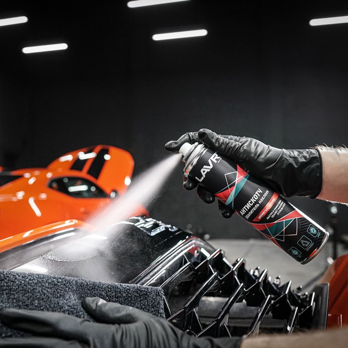 Антискотч LAVR, 400 мл, аэрозоль, Ln1744 Антискотч LAVR, 400 мл, аэрозоль, Ln1744