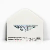 Конверт для денег &laquo;Для тебя от всего сердца&raquo;, 16.5&times;8 см