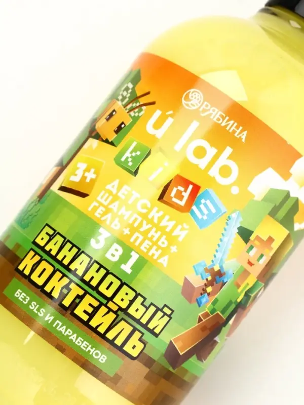 Детский шампунь-гель-пена 3в1, 500 мл, аромат банановый коктейль Детский шампунь-гель-пена 3в1, 500 мл, аромат банановый коктейль