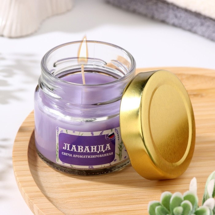 Свеча в банке ароматизированная  Свеча в банке ароматизированная "Лаванда" 50гр, время горения 13ч