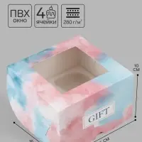 Коробка подарочная для 4 капкейков &laquo;Подарок&raquo;, 16&times;16&times;10 см, с окном