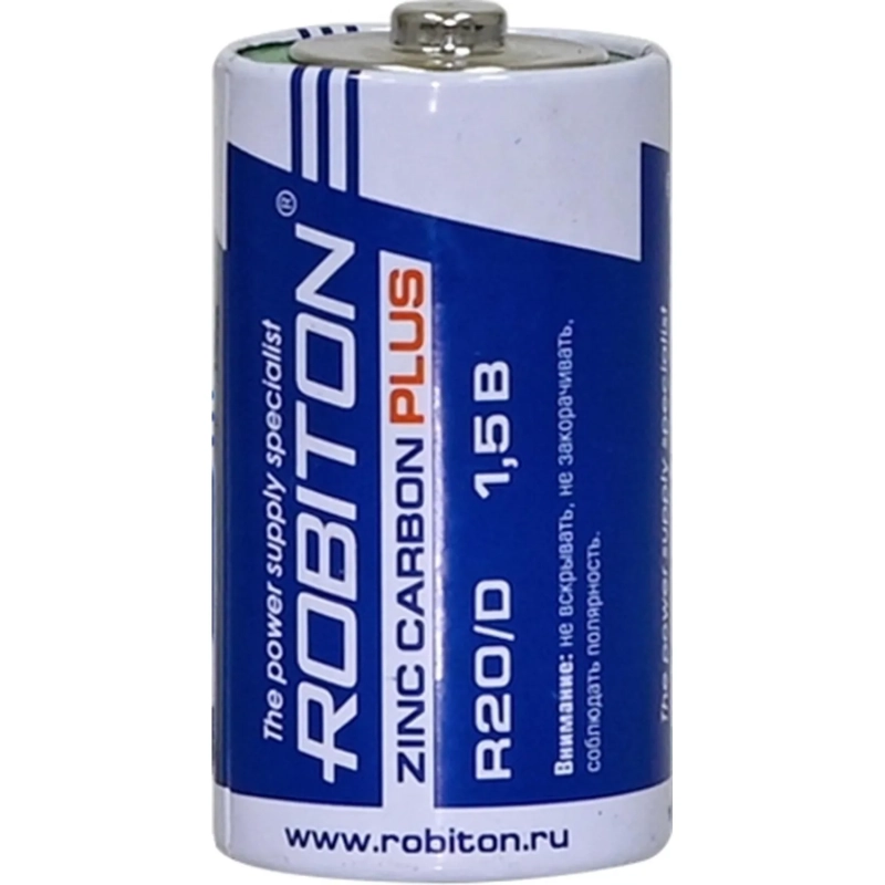 Батарейка ROBITON PLUS R-R20-SR2 R20 SR2 (2шт/уп)