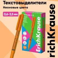 Маркер текстовыделитель ErichKrause V-15, оранжевый
