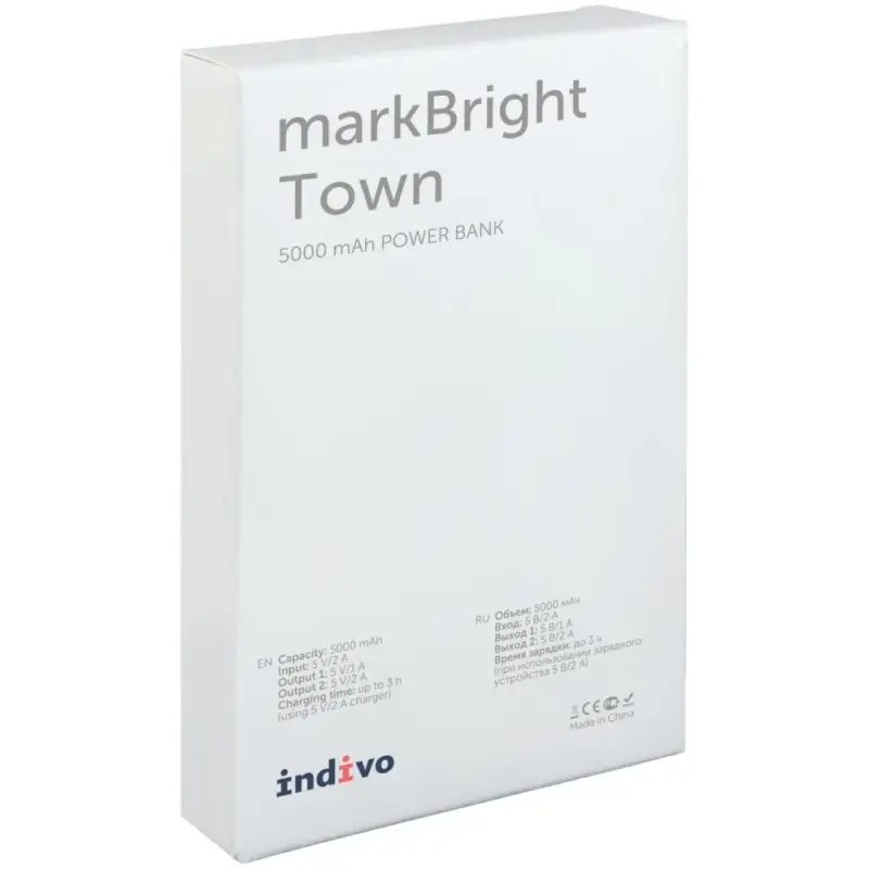 Аккумулятор с подсветкой markBright Town, 5000 мАч, черный