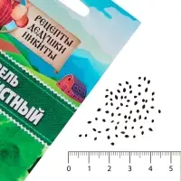 Семена Щавель "Широколистный", 1 г