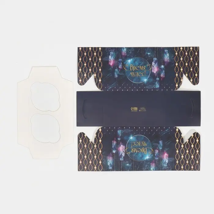 Коробка для капкейка &laquo;Фотографичный синий&raquo;, 16 х 8 х 10 см