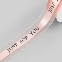 Лента декоративная Just for you, атласная/капроновая, 25 мм, 18&plusmn;1 м, розовая