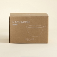 Салатники SL Home «Каскарон», 1,4 л, d=18 см, набор 2 шт, костяной фарфор, белые