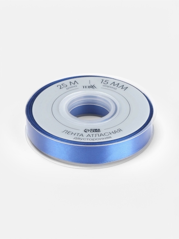 Лента атласная двухсторонняя №0329 15мм*25±1м синий TR Лента атласная двухсторонняя №0329 15мм*25±1м синий TR