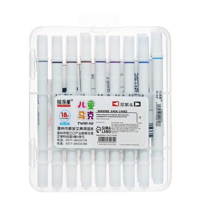 Набор маркеров, двусторонние, пулевидный и скошенный наконечники, 18 цветов Набор маркеров, двусторонние, пулевидный и скошенный наконечники, 18 цветов