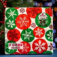Салфетки бумажные 33×33 «Калейдоскоп» 2сл 20 л. Салфетки бумажные 33×33 «Калейдоскоп» 2сл 20 л.