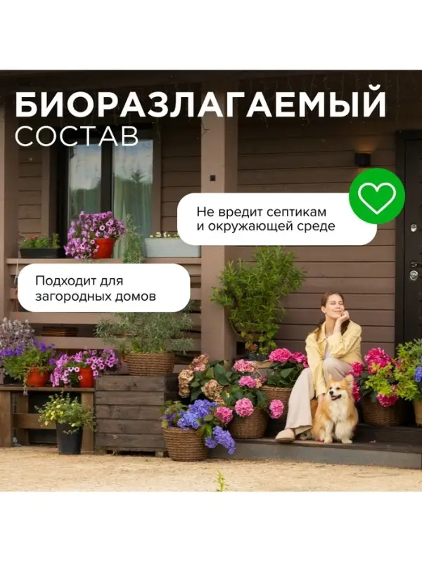 Крем-мыло Synergetic &laquo;Кокосовое молочко&raquo;, антибактериальное, 3.5 л