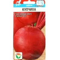 Семена Свекла &laquo;Купчиха&raquo;, 2 г, &laquo;Сибирский сад&raquo;