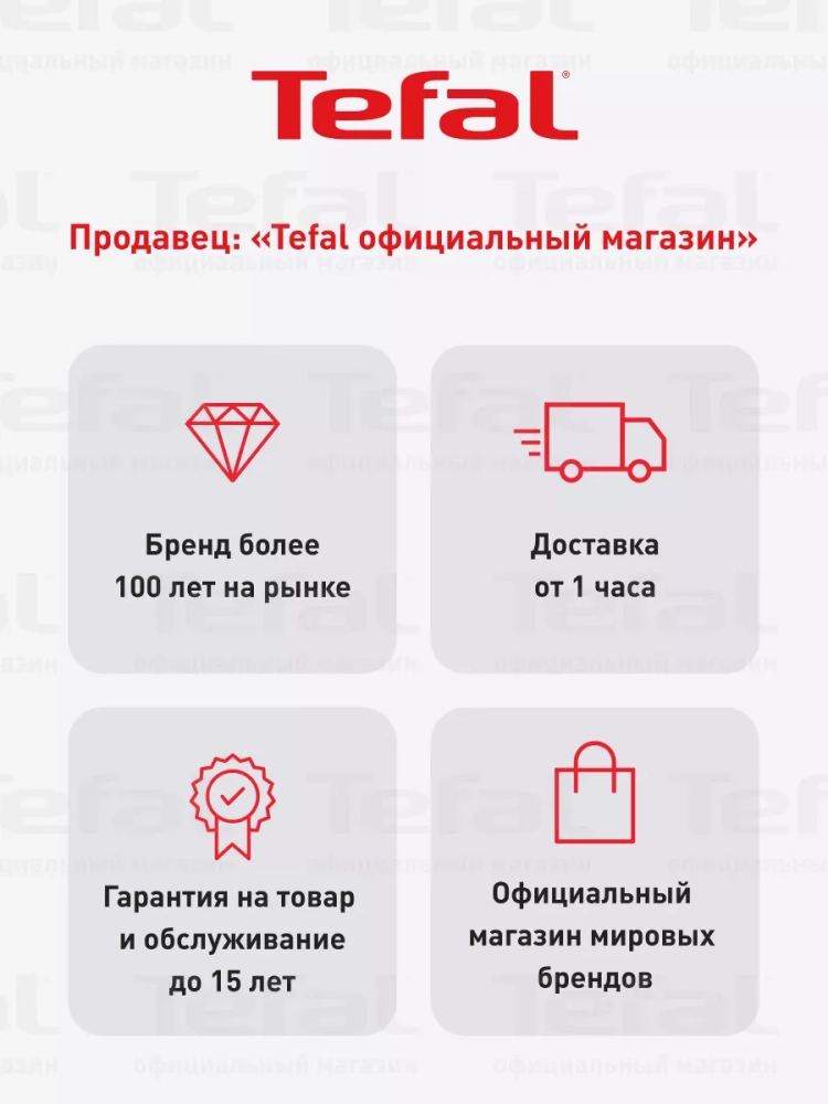 Чайник для плиты C7921024 из нержавеющей стали, со свистком
