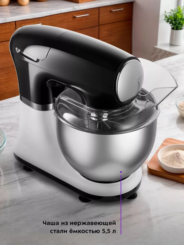 Планетарный миксер кухонный с чашей КТ-3441 - 1000 Вт