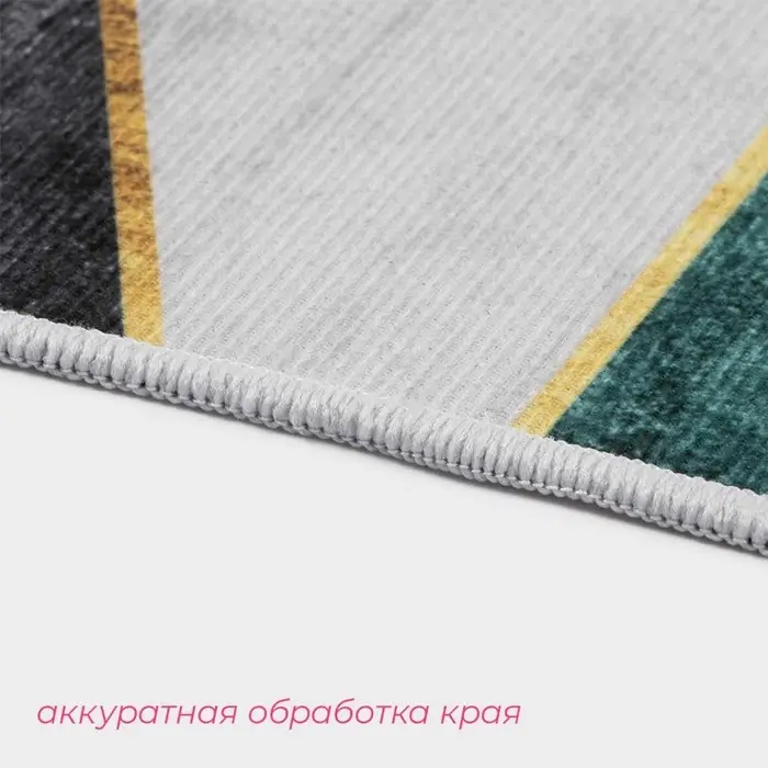 Коврики для дома Доляна &laquo;Геометрик&raquo;, 2 шт., 45&times;120 см, 40&times;60 см, зелёно-серые
