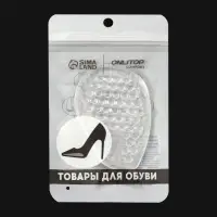 Полустельки для обуви, с протектором, силиконовые, 9.5&times;6.3 см, пара, прозрачные