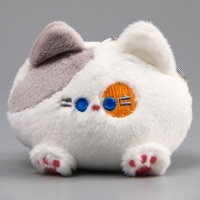 Мягкая игрушка «Котик-кругляш» на брелоке, 11 см, цвет бело-серый