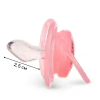 Соска - пустышка силиконовая ортодонтическая M&B &laquo;Котик&raquo;, от 6 мес., с колпачком, розовый