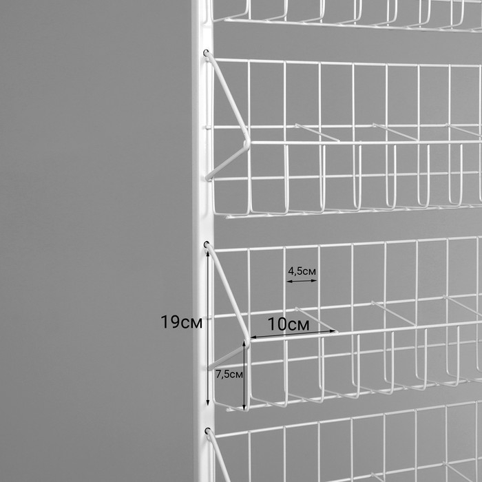Стойка для семян 7 корзин, 60×25×160 см, размер кармана 10×7×7,5, цвет белый Стойка для семян 7 корзин, 60×25×160 см, размер кармана 10×7×7,5, цвет белый