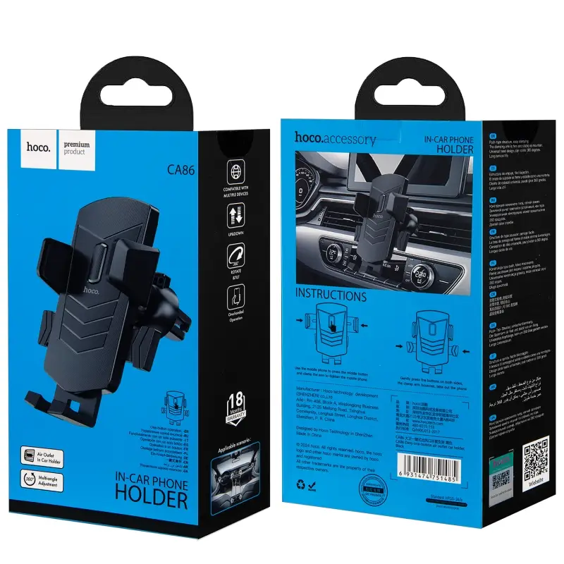 Автодержатель CA86 в решетку HOCO черный Автодержатель CA86 в решетку HOCO черный