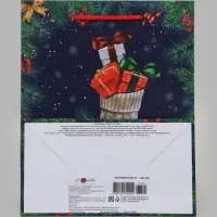 Пакет подарочный &laquo;Новогодний носок с подарками&raquo;, 18&times;10&times;22.3 см