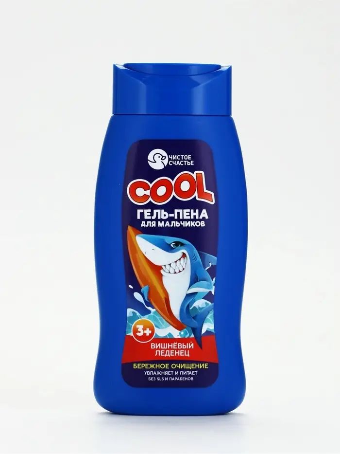 Детский подарочный набор &laquo;Акуломания&raquo;: гель-пена 250 мл, мочалка, Чистое счастье