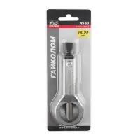 Гайколом 16-22 мм AVS NS-03