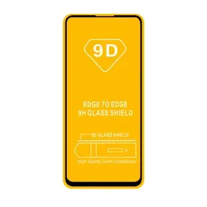 Защитное стекло для Samsung S10 Lite/Note 10 Lite/M51 с рамкой 9H Full Glue без упаковки (25 шт./уп.)