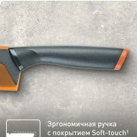 Нож сантоку Fresh Kitchen K1220104, 12 см