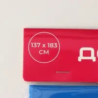 Скатерть на стол Доляна &laquo;Праздничный стол&raquo;, 137&times;183 см, толщина 30 мкм, цвет синий