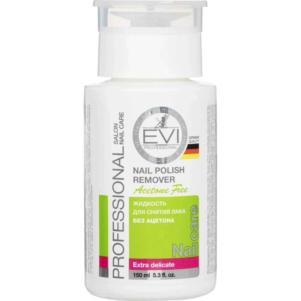 Жидкость для снятия лака без ацетона с помпой-дозатором 150мл