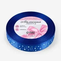 Лента атласная &laquo;Звёзды&raquo;, 15 мм, 23&plusmn;1 м, синяя №040