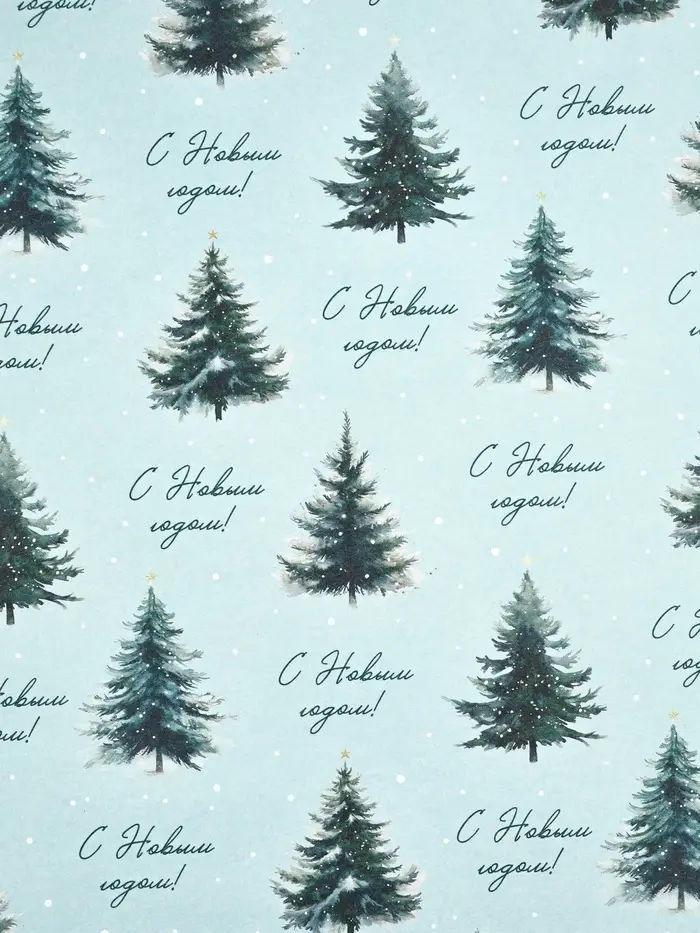 Набор упаковочной бумаги с наклейками, 6 листов, &laquo;Новый год&raquo;, 70&times;100 см