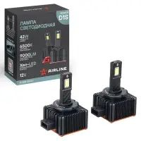Лампа светодиод. D1S D-LED, 42Вт, 9000Лм (4500Лм x 2), 6500К, 12В, кмпл. 2 шт.
