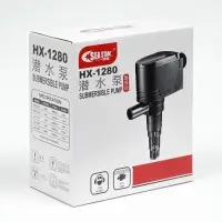 Помпа аквариумная Sea Star HX-1280, 1300 л/ч, 18 Вт, высота подъема воды 1.2 м