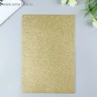 Фоамиран глиттерный Magic 4 Hobby 2 мм  цв. светло-золотой,  20х30 см