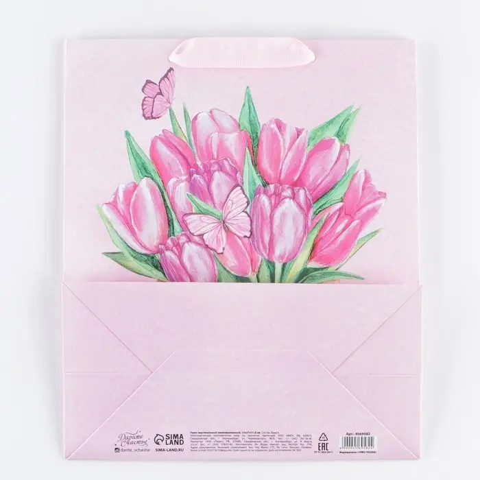 Пакет подарочный ламинированный, упаковка, «Тюльпаны 8 марта», ML 23 х 27 х 11.5 см
