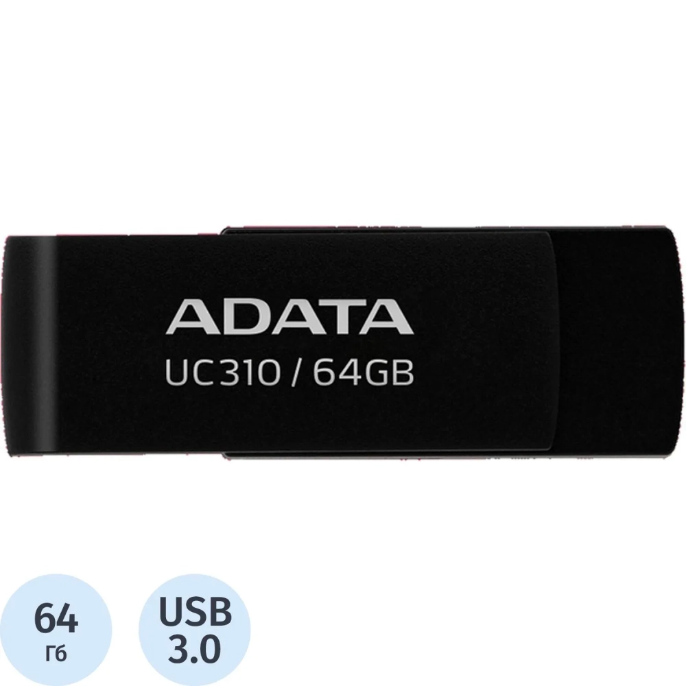 Флеш-память ADATA USB3.2 64GB UC310-64G-RBK