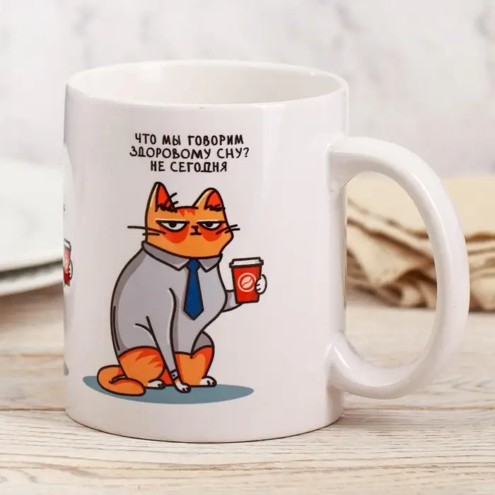 Кружка чайная керамическая &laquo;Дайте мне больше кофе&raquo;, 320 мл